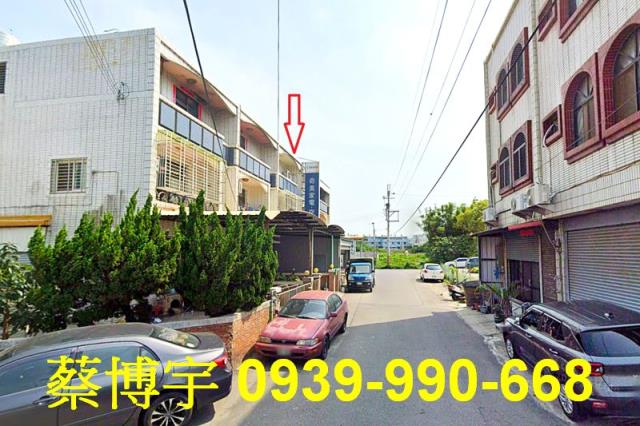 大甲中山路法拍屋透天