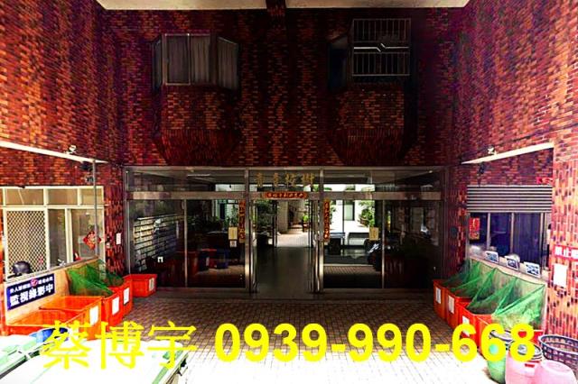 太平東村六街青青校樹