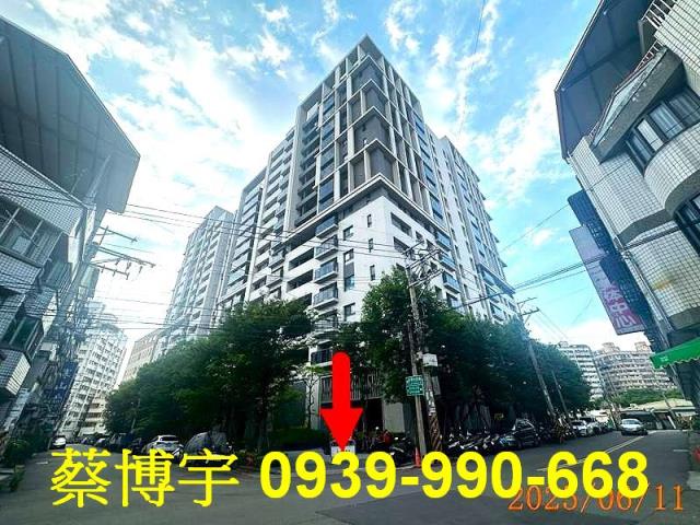 太平新吉路太子欣世界