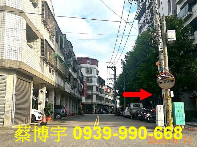 太平新吉路太子欣世界