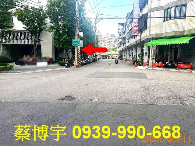 太平新吉路太子欣世界