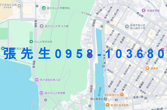 鼓山法拍屋法拍-1