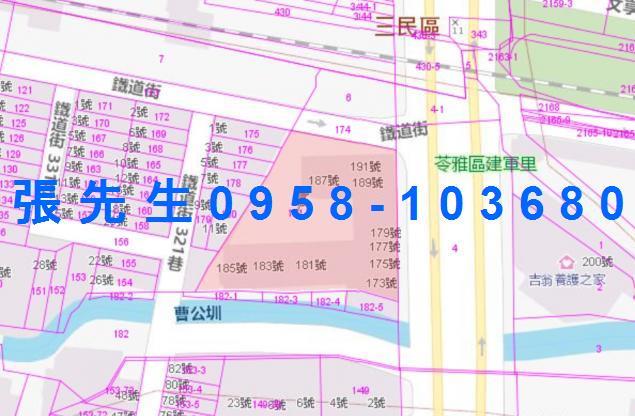 苓雅法拍法拍屋-2