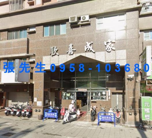 苓雅法拍法拍屋-3