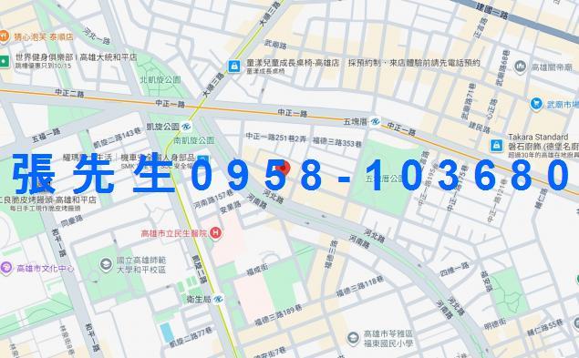 苓雅法拍法拍屋-5