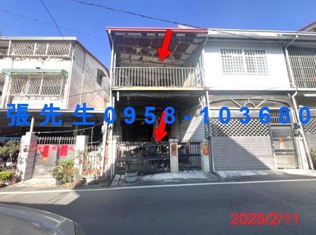 埔里法拍法拍屋-0