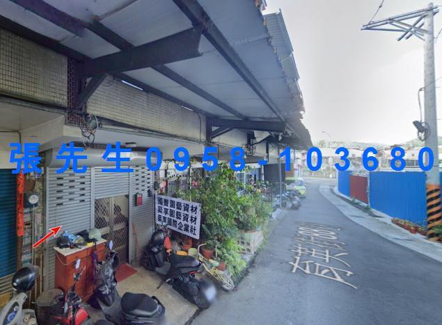 埔里法拍屋法拍-1