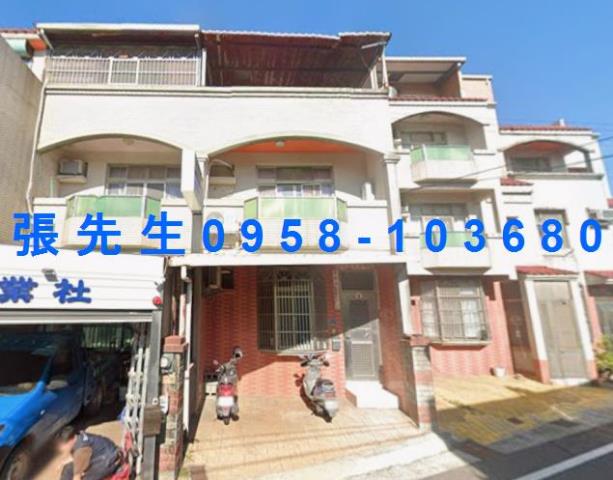 竹南法拍屋法拍-0