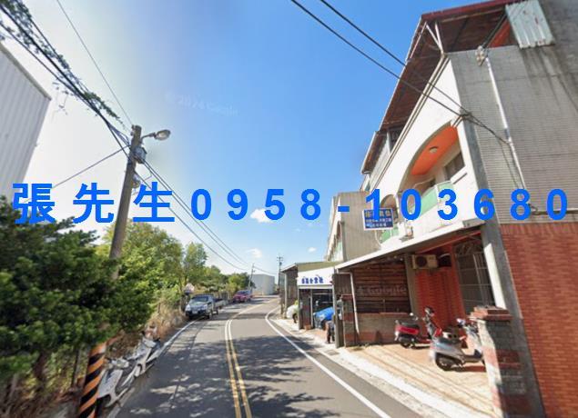 竹南法拍屋法拍-2