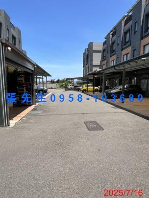 新豐法拍屋法拍-1