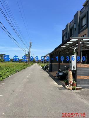 新豐法拍屋法拍-3