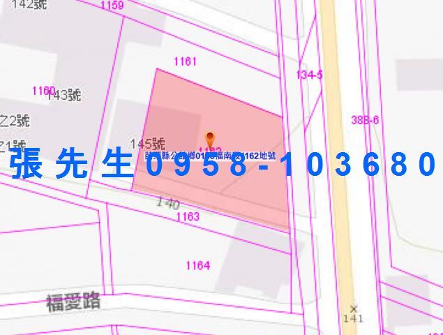 公館法拍屋法拍-1