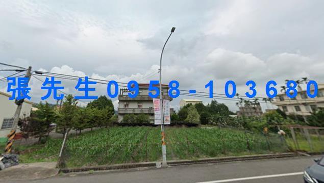 公館法拍屋法拍-3