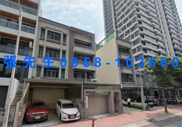 竹北法拍法拍屋-1