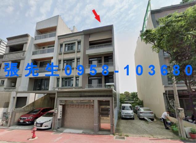 竹北法拍法拍屋-0