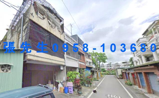 光復法拍屋法拍-1