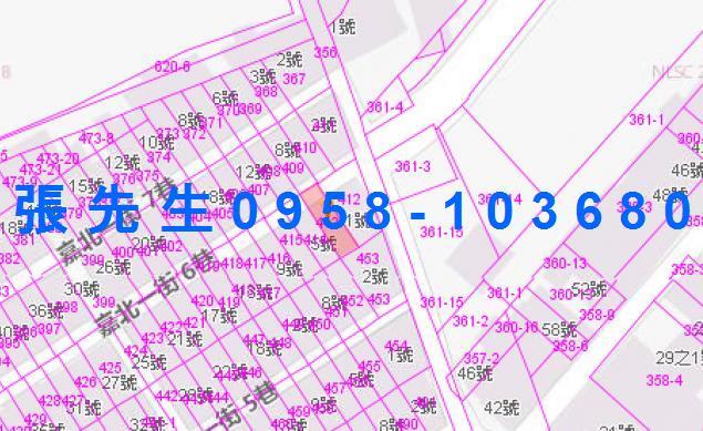 新城法拍屋法拍-1