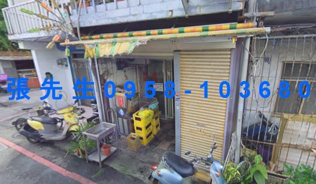 新城法拍屋法拍-2