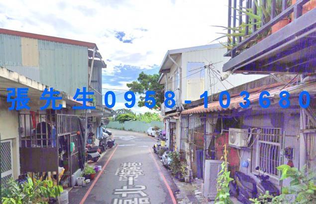 新城法拍屋法拍-3