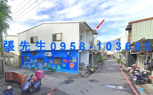 新城法拍屋法拍-0