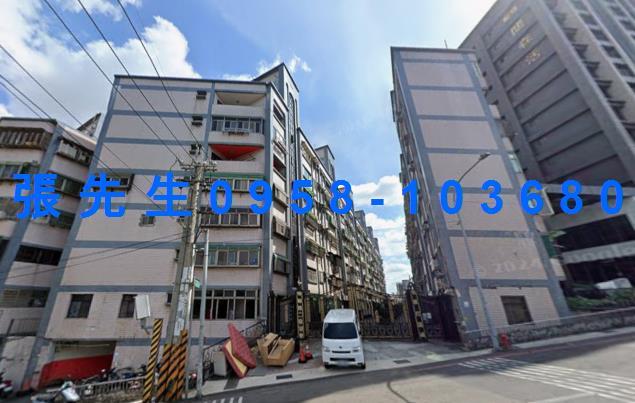 楊梅拍賣法拍屋-0