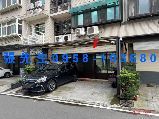 湖口法拍屋拍賣-1