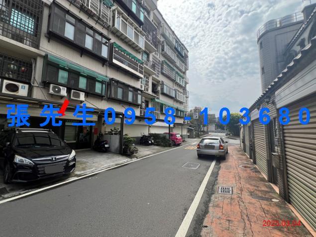 湖口法拍屋拍賣-3