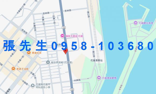 花蓮市法拍法拍屋-1