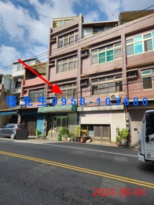 芎林法拍法拍屋-1