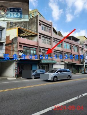 芎林法拍法拍屋-0