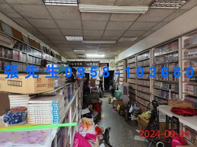 芎林法拍法拍屋-4