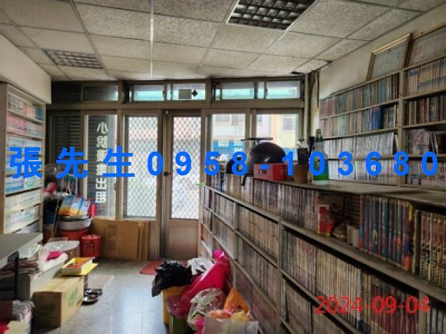 芎林法拍法拍屋-5