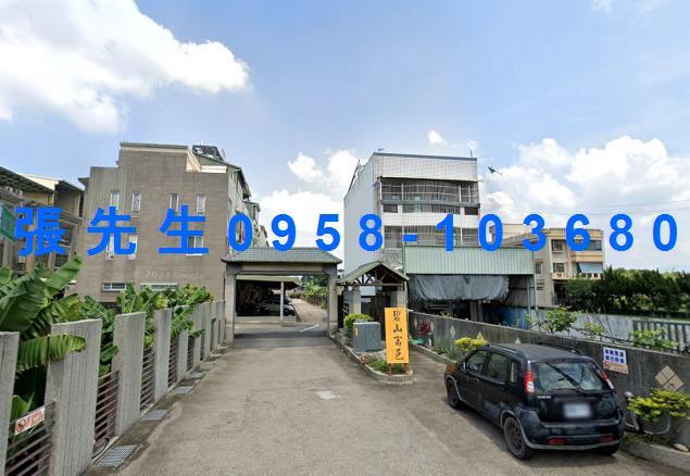 草屯法拍屋法拍-0