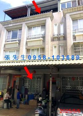 草屯法拍屋法拍-1