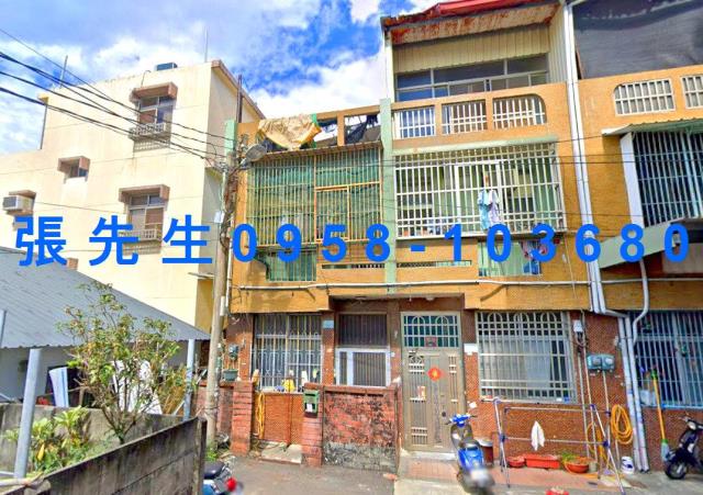 嘉義拍賣法拍屋-0