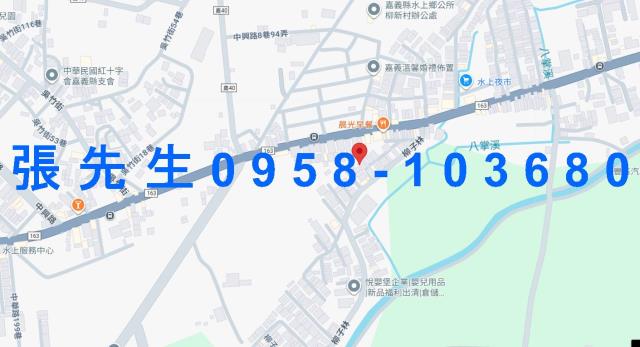 嘉義拍賣法拍屋-3