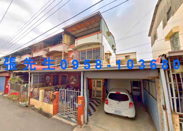 嘉義法拍屋法拍-0