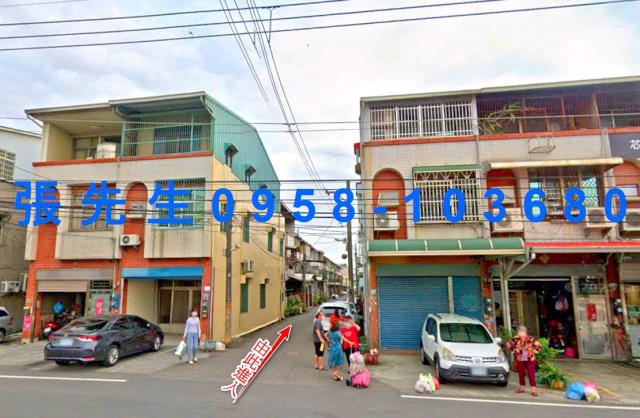 嘉義法拍屋法拍-3