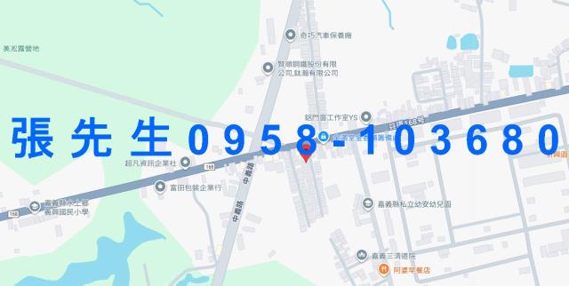 嘉義法拍屋法拍-4