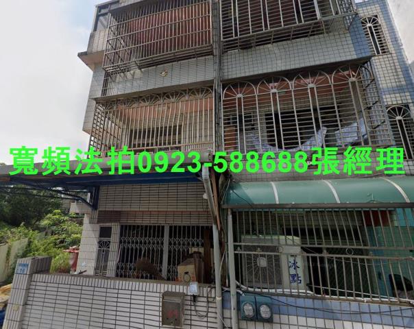 桃園拍賣法拍屋-0