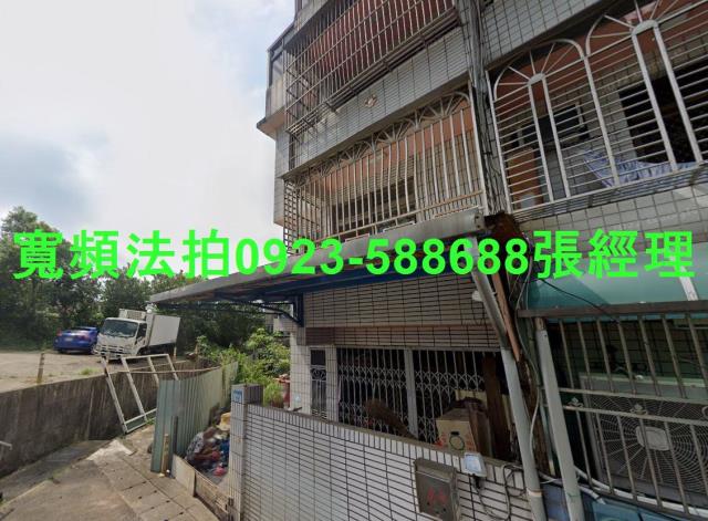 桃園拍賣法拍屋-1