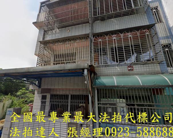 桃園平鎮法拍法拍屋-0