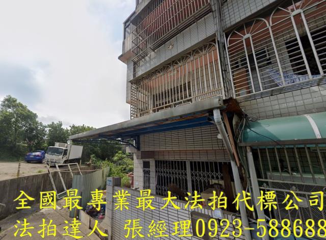 桃園平鎮法拍法拍屋-1