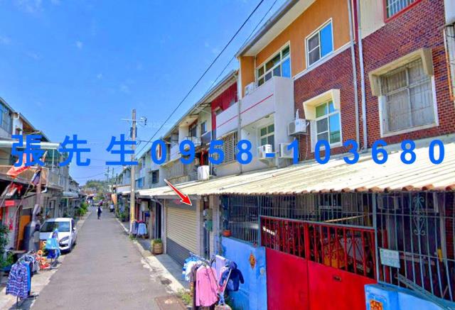 嘉義民雄法拍法拍屋-1