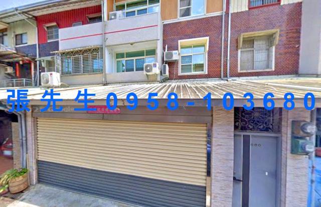 嘉義民雄法拍法拍屋-2