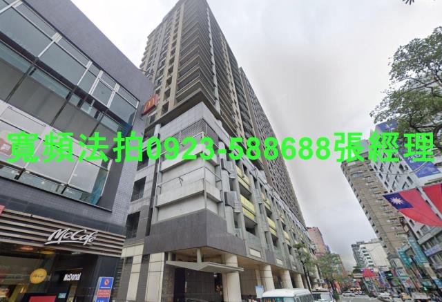 新北永和法拍屋拍賣-0