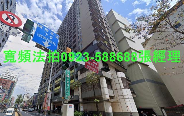 新北永和法拍屋拍賣-1