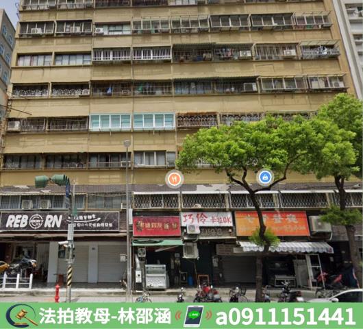 高雄鹽埕法拍法拍屋-3