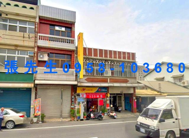 嘉義中埔法拍法拍屋-1