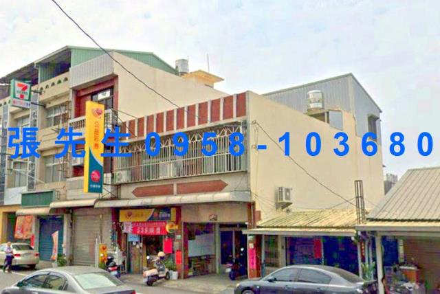 嘉義中埔法拍法拍屋-2